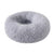 Replacement Cover- Soft and Fluffy Plush Calming Pet Bed With Removable Cover Dog Beds Best Pet Store Light Grey Replacement Cover - Small 50CM 