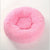 Soft and Fluffy Plush Calming Pet Bed Dog Beds Best Pet Store Hot Pink Small 50CM 