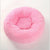 Soft and Fluffy Plush Calming Pet Bed With Removable Cover Dog Beds Best Pet Store Hot Pink Small 50CM 